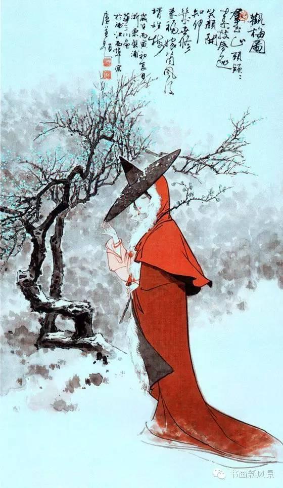 五位名家畫(huà)筆下的梅花仕女欣賞
