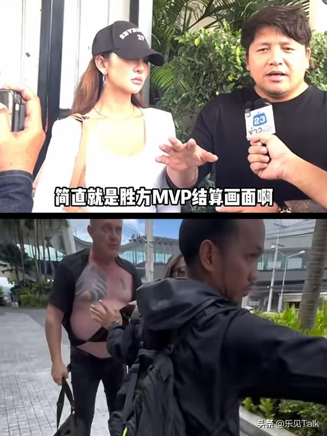 炸裂！中國美女在國外暴打2米高辱華老外，網(wǎng)友：老外說謝謝了嗎