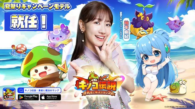 7月日本iOS游戲暢銷榜：泳裝季來(lái)了，各家都很拼