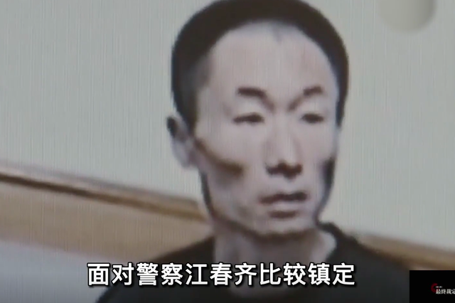 按摩女郎劉光華案：靠著特殊職業(yè)，私生活混亂，她在加拿大被碎尸