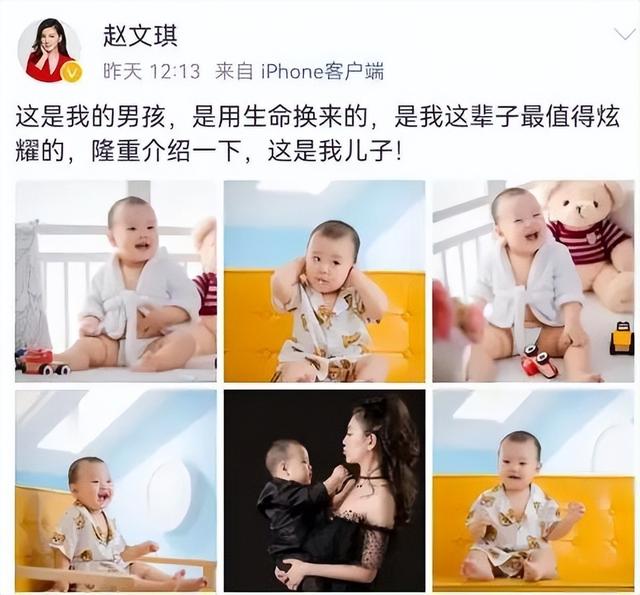女星開奶胸前被揉致淤青:其實(shí)你完全不該受這個(gè)罪