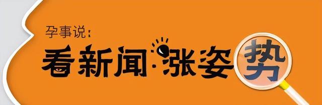 女星開奶胸前被揉致淤青:其實(shí)你完全不該受這個(gè)罪