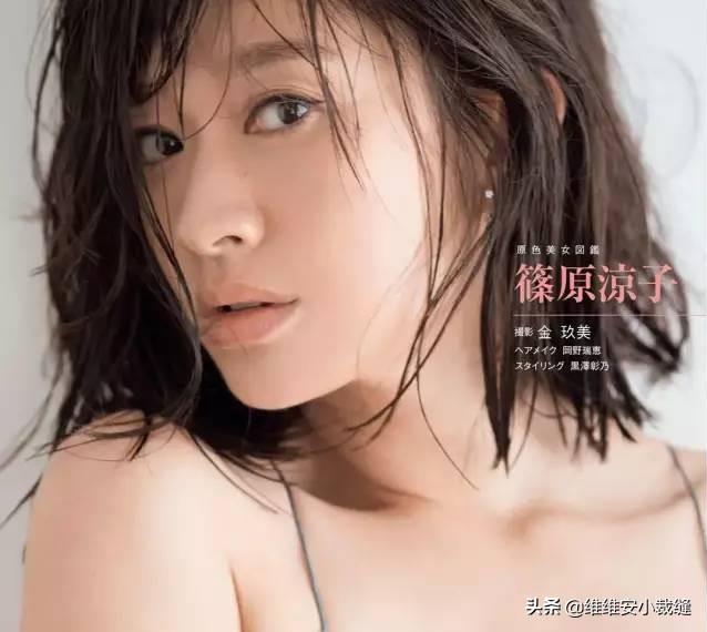 48歲筱原涼子憑顏值狀態(tài)登上熱搜，凍齡美肌離不開(kāi)她的獨(dú)家小秘訣