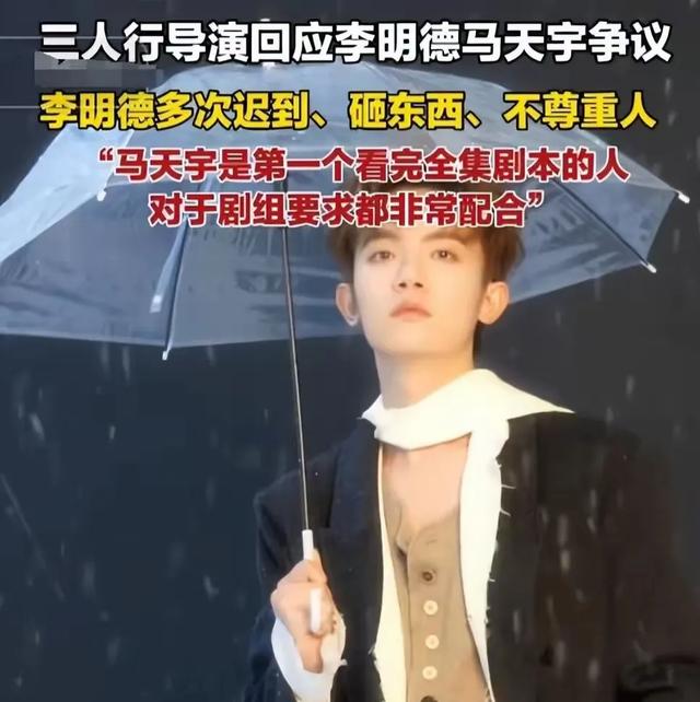 沒眼看！李明德KTV唱嗨了，脫掉上衣坦胸露懷，旁邊還有美女作陪