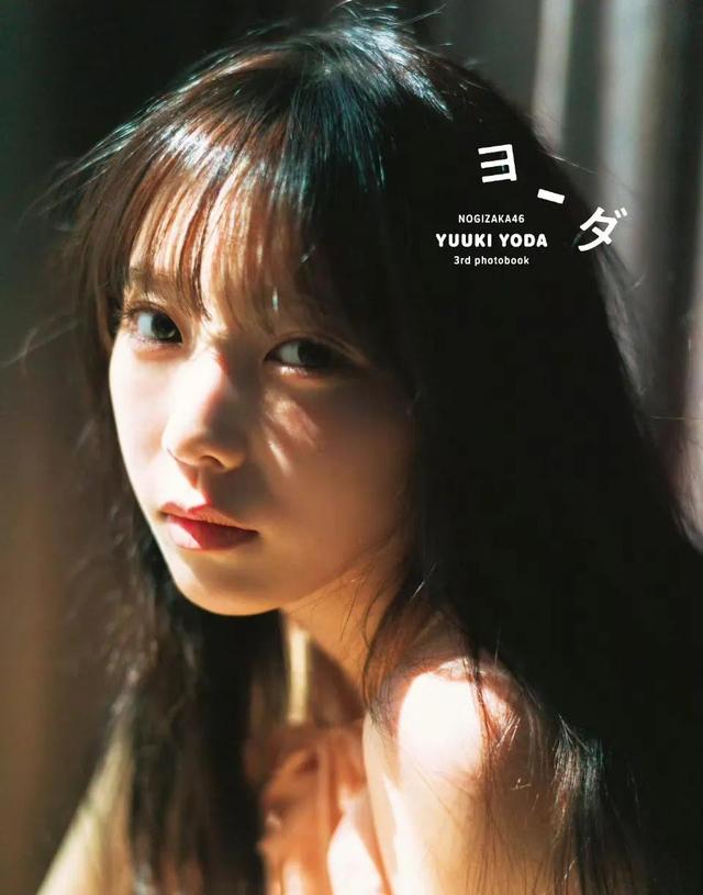 島國清純美女,可鹽可甜,可純可欲