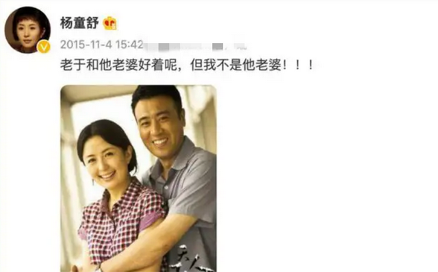 “未婚”產(chǎn)子的6位女星，生父成謎、不懼流言，最大55歲最小35歲
