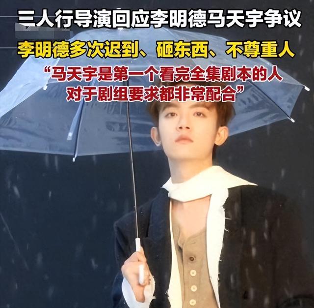 沒眼看！李明德KTV唱嗨了，脫掉上衣坦胸露懷，旁邊還有美女作陪
