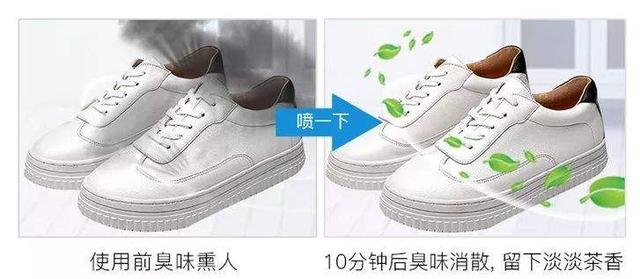 楊超越猛聞襪子稱(chēng)“仙女的腳不會(huì)臭” 細(xì)挖女明星的“腳臭秘聞”