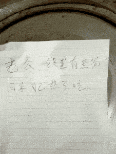 妹子身穿包臀裙，黑絲，高跟鞋去爬山，真的不會(huì)累腳么
