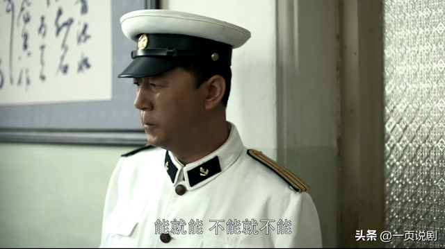 父母愛情：德華讓江衛(wèi)國(guó)吃她的奶氣得安杰回娘家，為何江德福不攔