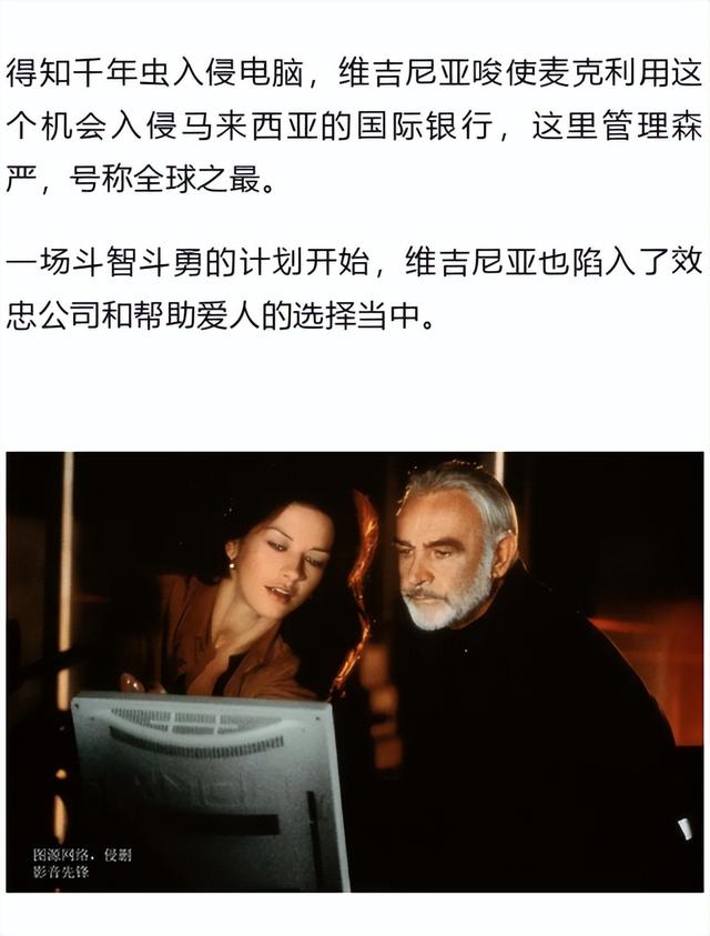 大表姐全“果”上陣，制服奶狗有一套