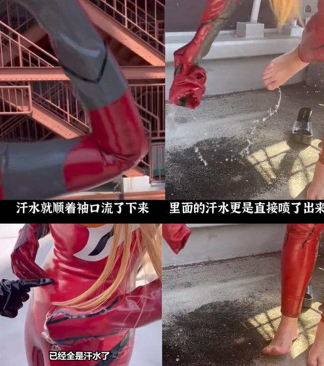 好評(píng)！島國(guó)小姐姐滿身包裹膠衣cos明日香！脫下膠衣驚現(xiàn)汗水瀑布