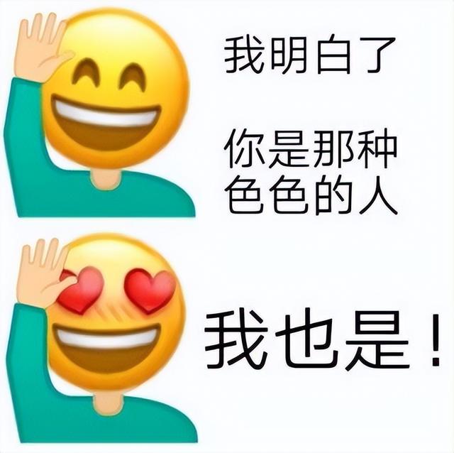 為啥女生大腿上綁根帶子，看起來會(huì)很性感