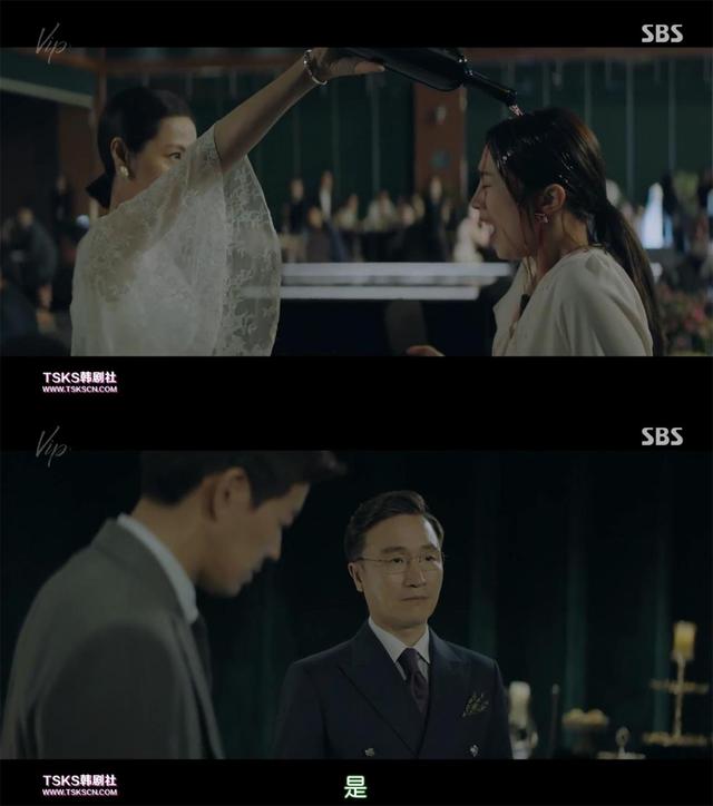 張娜拉主演《VIP》：辦公室抓“小三”狗血?jiǎng)?？追了才知韓國(guó)女性處境的艱難
