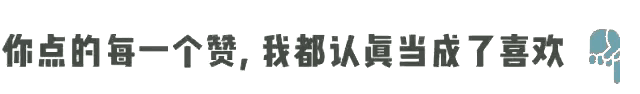 Ins復(fù)古高級(jí)歐美風(fēng)女頭像《第3期》