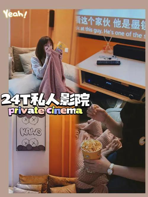 實地探訪！成都私人影院美女陪看可親嘴摸胸可過夜，都是00后！