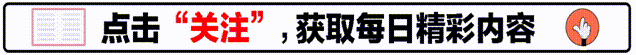中國美女“泛濫成災(zāi)”的7座城市,個個膚白貌美大長腿,根本看不完
