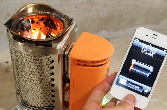 這么酷炫屌炸天的充電器，給我來一打
