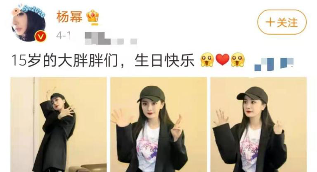 楊冪穿紫色抹胸長(zhǎng)裙好優(yōu)雅！大眼睛對(duì)鏡頭放電，鴿子蛋鉆戒太搶鏡