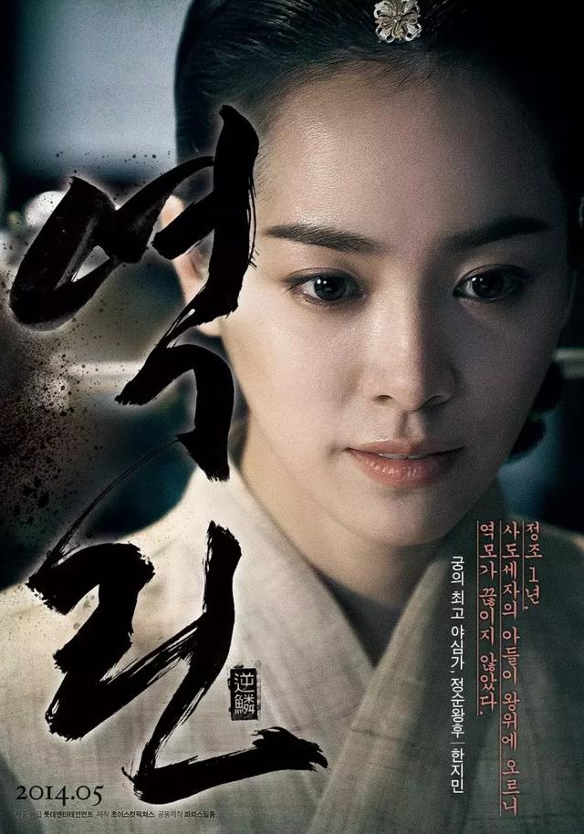 10大性感女反派電影，惹不起惹不起