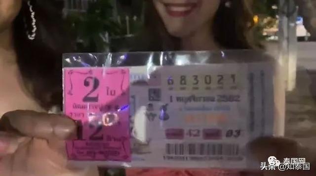 泰國美女在交通事故現(xiàn)場“直播熱舞”，原來是這東西給鬧的...