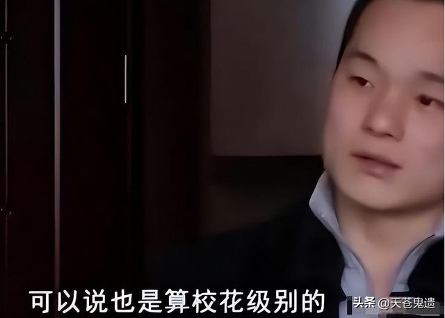 湖北24歲?；ū宦闵砬艚?，與蛇同住場面污穢，幕后黑手曝光引眾怒