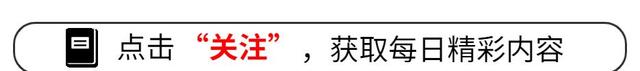 睡女大學(xué)生？當眾“蹭”美女屁股？黃磊的“文藝”人設(shè)崩塌了？