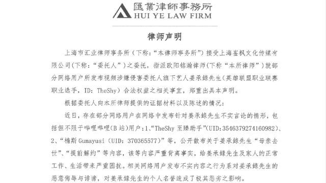 Kitty穿JK短裙秀大長腿！冠軍中單評(píng)價(jià)Knight：外賽區(qū)里他最難打
