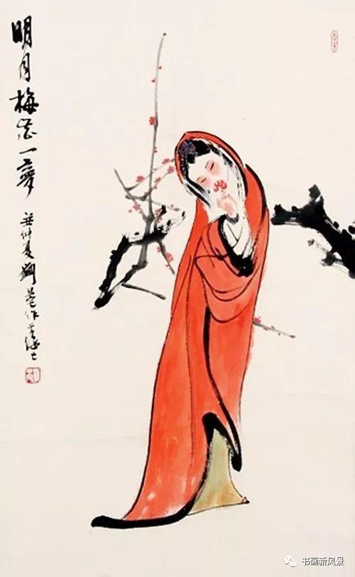 五位名家畫(huà)筆下的梅花仕女欣賞