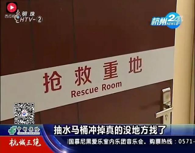 炸裂！摳腳大漢為變御姐美女竟直接割掉生殖器？原因竟更炸裂三觀