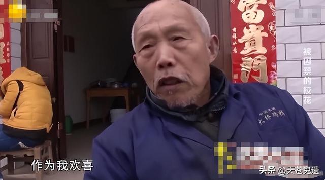 湖北24歲?；ū宦闵砬艚?，與蛇同住場面污穢，幕后黑手曝光引眾怒