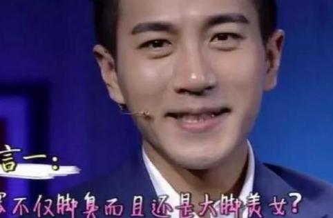 楊超越猛聞襪子稱(chēng)“仙女的腳不會(huì)臭” 細(xì)挖女明星的“腳臭秘聞”