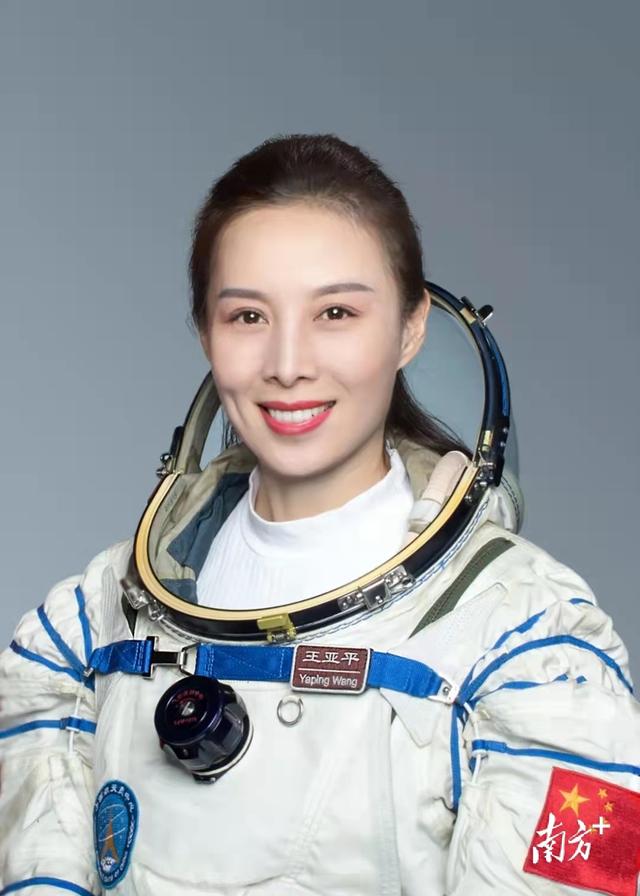 火上熱搜！湛江小伙用稻谷擺出中國(guó)首位出艙女航天員畫像