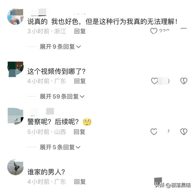 離譜!上海女子倒地不起，一老漢趁機摸胸和下半身，現(xiàn)場畫面曝光