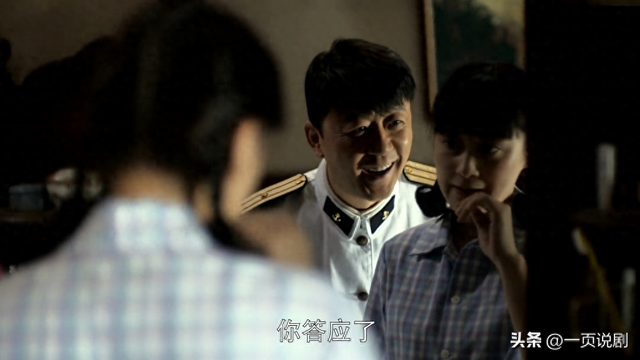 父母愛情：德華讓江衛(wèi)國(guó)吃她的奶氣得安杰回娘家，為何江德福不攔