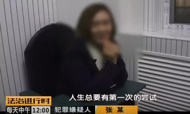 厲害了！女大學(xué)生對警察踢襠扇耳光，還想“微笑面對生活”？結(jié)果……