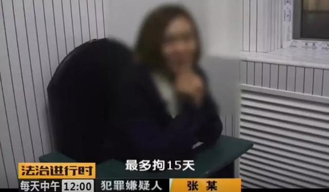 厲害了！女大學(xué)生對警察踢襠扇耳光，還想“微笑面對生活”？結(jié)果……