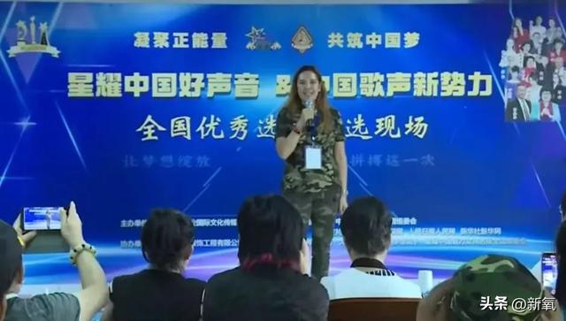 《愛如火》原唱那藝娜，一首歌唱響世界？