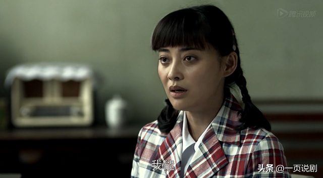 父母愛情：德華讓江衛(wèi)國(guó)吃她的奶氣得安杰回娘家，為何江德福不攔