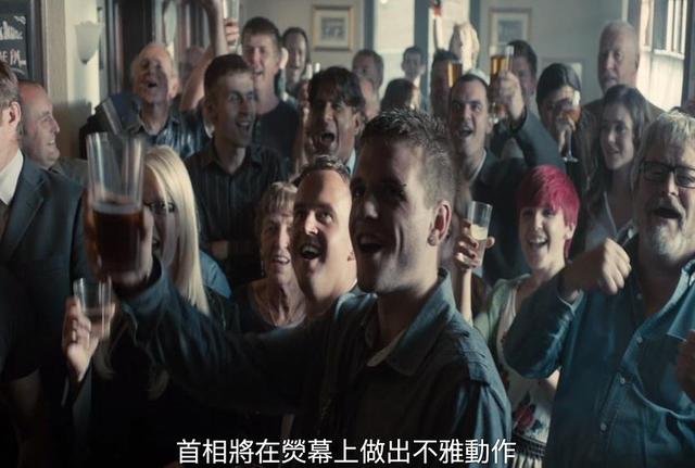 【黑鏡】首相與豬XXOO，你還想當(dāng)鍵盤俠嗎？