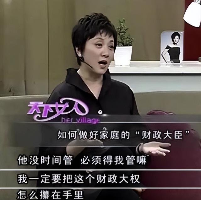 萬萬沒想到，67歲“丁克”了28年的的鄧婕，最終成為了人生贏家