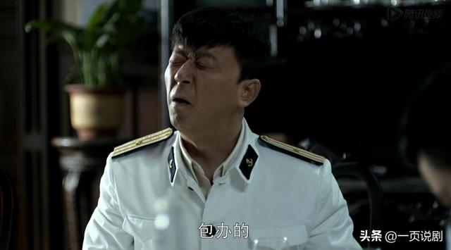 父母愛情：德華讓江衛(wèi)國(guó)吃她的奶氣得安杰回娘家，為何江德福不攔