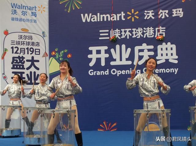 湖北宜昌：美女打鼓熱舞，性感十足