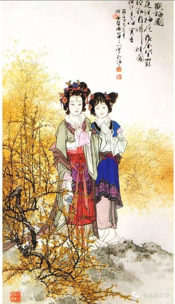 五位名家畫(huà)筆下的梅花仕女欣賞