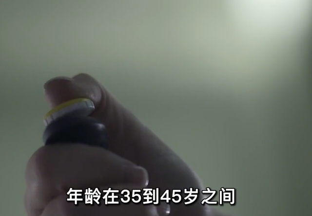 按摩女郎劉光華案：靠著特殊職業(yè)，私生活混亂，她在加拿大被碎尸