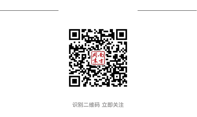 對(duì)話西安奔馳女車主：“再來(lái)一次，我不會(huì)坐上引擎蓋”