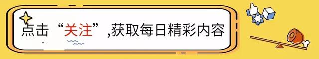 太過分！河南一女子遭性騷擾，被堂姐夫摸腿打屁股，女子：已報(bào)警