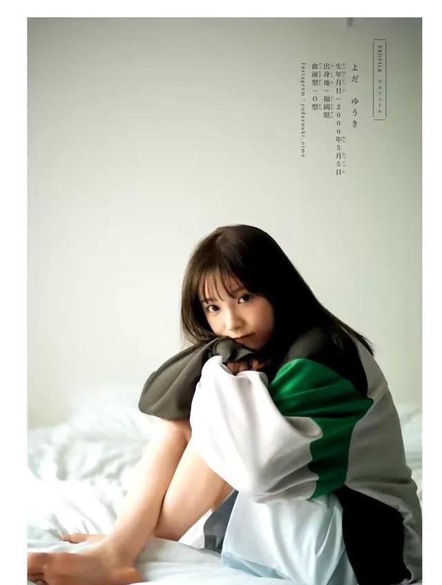 島國清純美女,可鹽可甜,可純可欲