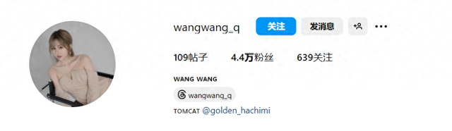 臺灣小眾網(wǎng)紅美女，甜美性感，姐姐鯊我！
