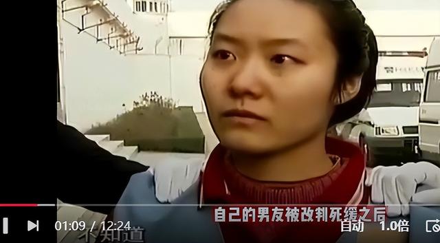 06年，鄭大護(hù)士遭領(lǐng)導(dǎo)強(qiáng)奸后反被判死刑，行刑前卻喜極而泣